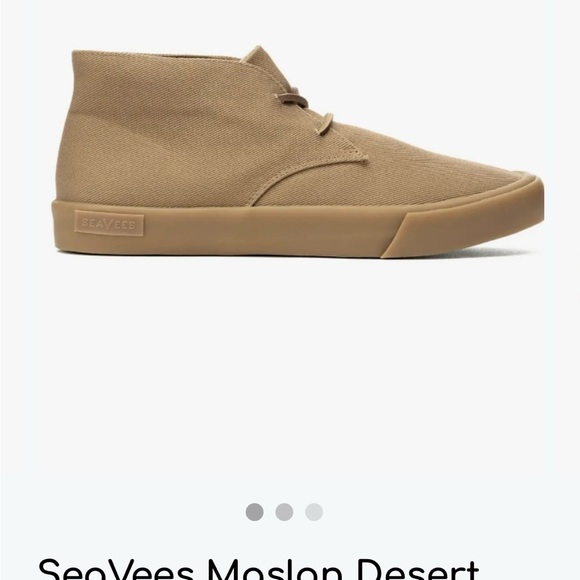 Men\'s Tan Casual Shoes